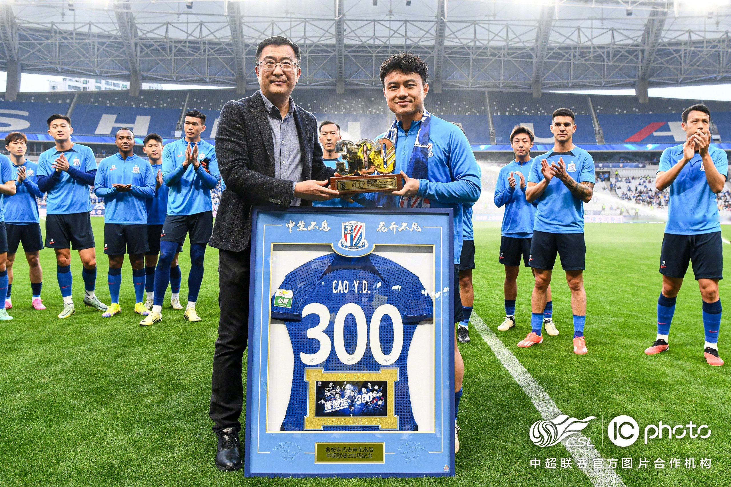 关于清晨西甲传出新动向,上海申花篮板制胜,管理层表态——赛场秩序良好,资深球员宣示担当的信息 关于清晨西甲传出新动向,上海申花篮板制胜,管理层表态——赛场秩序良好,资深球员宣示担当的信息